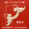 Talla de Madera Dongyang Madera Maciza Flores Talladas Flores de Esquina China Paredes de Fondo Estilo Americano Decoración de Flores de Madera Francesa Adhesivos de Madera Piezas de Flores de Línea