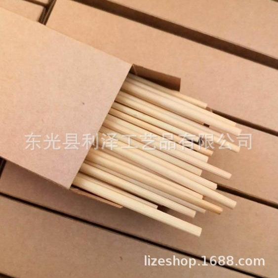 H251ef8553fce43719b54cc2530596