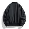 2024 Otoño/Invierno Nuevo ins Estilo Hong Kong Chaqueta con Capucha para Hombre Holgada Talla Grande Gordito Deportes al Aire Libre Chaqueta de Pareja Hombre