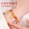 Pulsera de Moda Estilo Chino Año del Caballo, Pulsera Tejida a Mano de Hilo Rojo para Pareja del Año de Nacimiento, Pulsera Roja 2026, Tendencia de Moda Personalizada