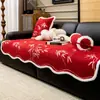Cojín Rojo Festivo para Sofá Otoño e Invierno 2025 Estilo Nuevo Felpa Engrosada Antideslizante Cojín de Asiento Manta Cojín de una Pieza