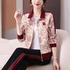 Conjunto de Ropa de Primavera para Mamá 2026 Nueva Moda Casual Ropa Deportiva Conjunto de Dos Piezas Elegante Chaqueta Floral de Primavera y Otoño para Mujer
