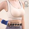 Ropa Interior Sin Costuras para Mujer Hebilla Frontal Corrección de Movimiento Cruzado Espalda Bella Push-up Senos Paramamarios Sin Aros Anticaída Sujetador para Mujer