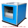 Ventilador centrífugo de gabinete Ventilador centrífugo HTFC y otros equipos de ventilación Empresas medianas de procesamiento y producción Jingjiang Xinlian