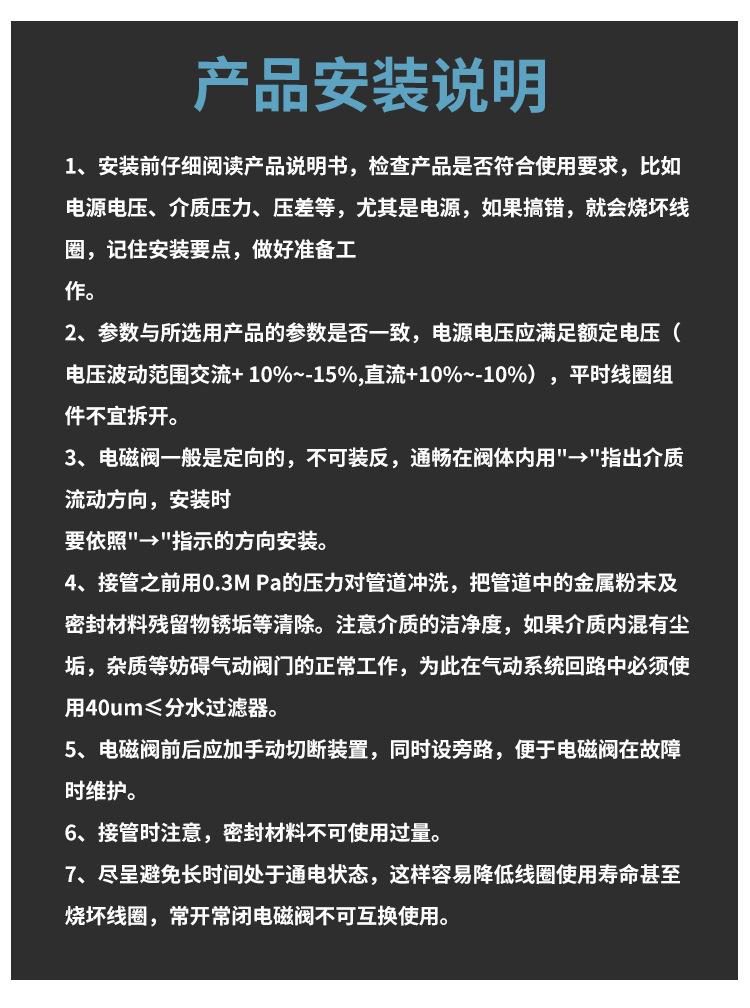 4v310详情页_14.jpg