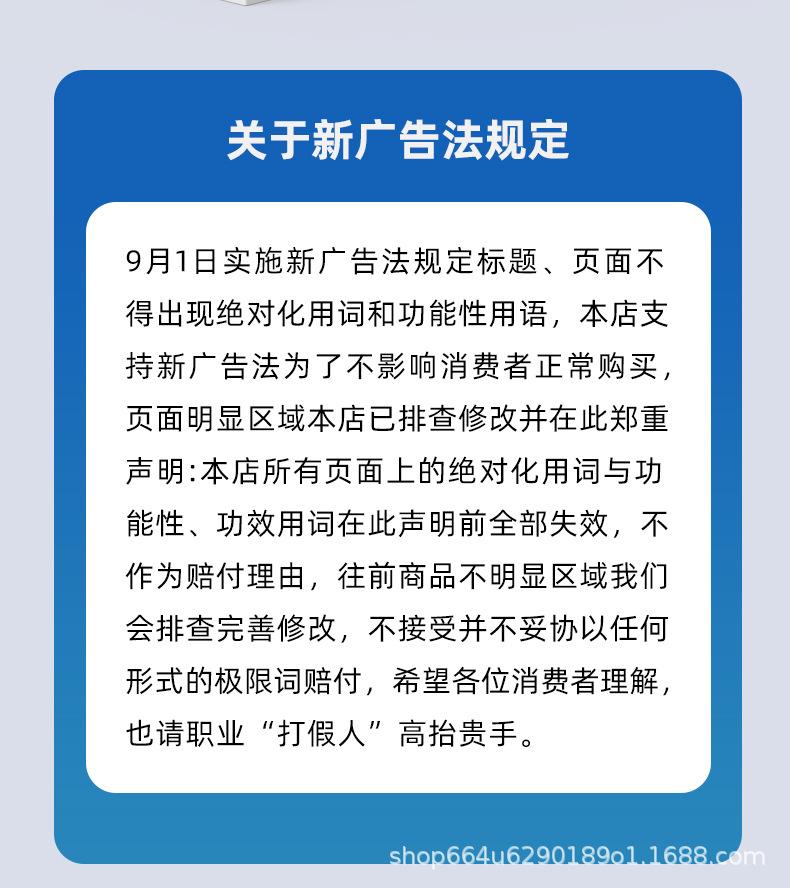 大卷材_11.jpg