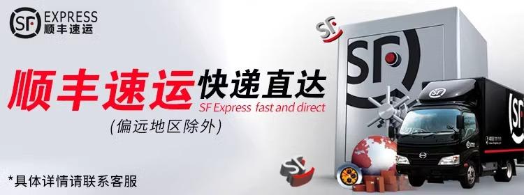 详情图片_03