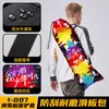 Bolsa de almacenamiento para patineta, tela Oxford impermeable, bandolera de un hombro, doble cara, cierre de cordón, mochila para patineta con estampado estilo chino