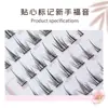 Cílios Postiços Sakura-Chan Girassol Fáceis de Aplicar Cacho Único Naturais Densos Volume Grande Cílios Postiços Atacado Direto do Fabricante