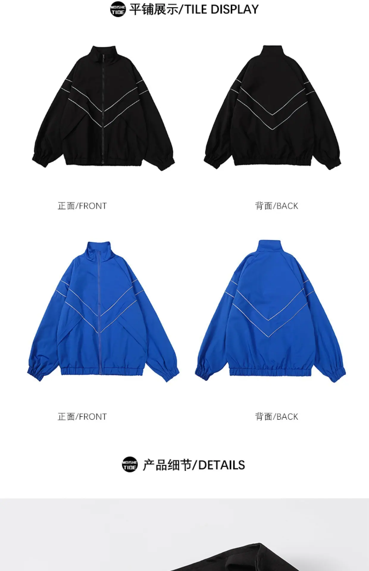 详情图_4.jpg