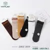 Jilin Luren Produz Meias Arrastão de Borda Enrolada Primavera e Outono 6025, Meias Casuais Finas Femininas, Meias Femininas de Algodão