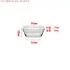 Bol de Cristal para el Hogar Transparente Resistente al Calor Redondo de Cristal Bol para Postres Hotel Taza para Lavarse las Manos Taza de Té Máscara Bol para Pudín Sopa