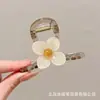 Presilha de Tubarão Grande de Cristal de Luxo de Alto Padrão para Cabelo Feminino Moda Versátil Presilha para a Parte de Trás da Cabeça Nova Presilha de Cabelo Acessório de Cabeça