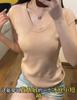 Verano 2025 Nuevo Suéter de Punto Dopamina con Cuello en U Puro Camiseta de Manga Corta Temperamento de Mujer Ajustado Adelgazante Camiseta Básica Top