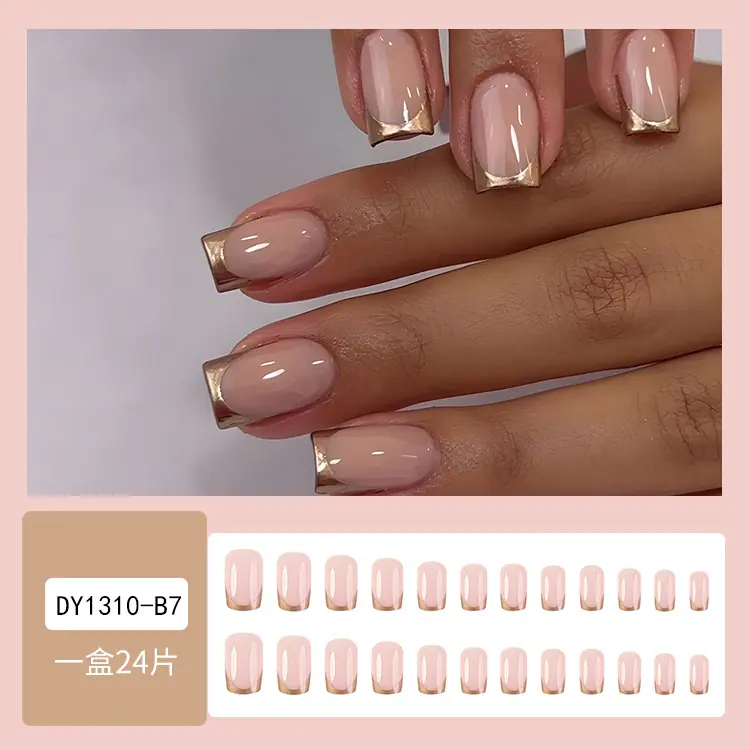 DY1310-B7详情0