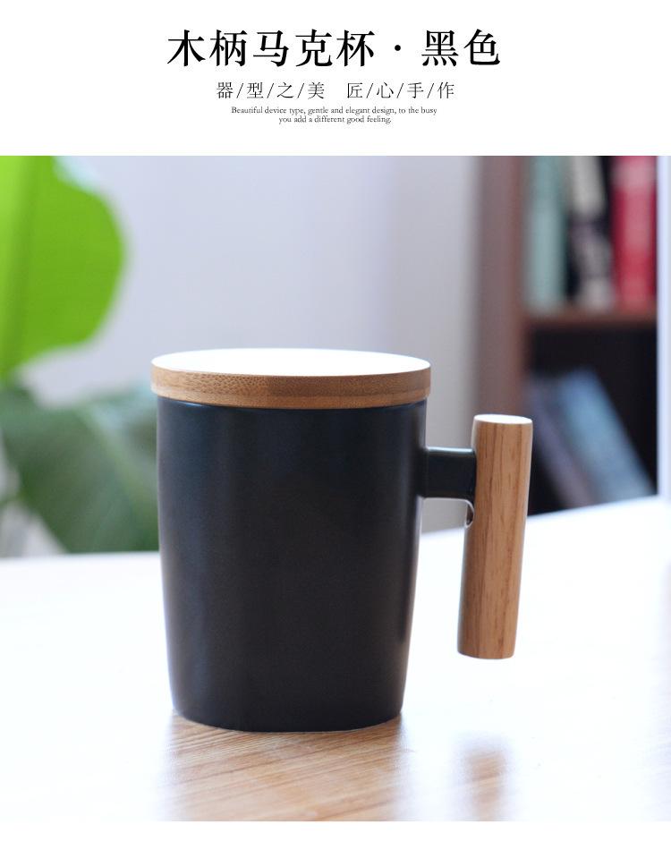 详情