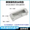 Máquina de coser de coche plano para computadora, almohadilla antivibración, cárter de aceite, almohadilla amortiguadora, almohadilla de cuatro esquinas, almohadilla de esponja a prueba de aceite para cárter de aceite, almohadilla de sellado