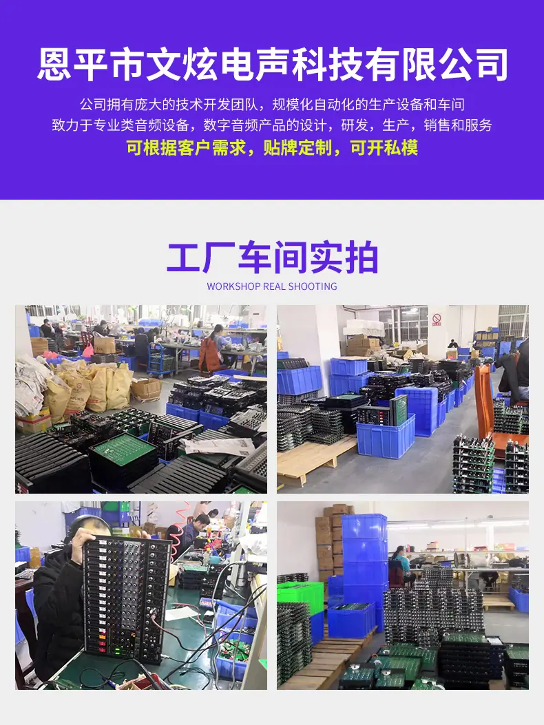 详情_01.jpg