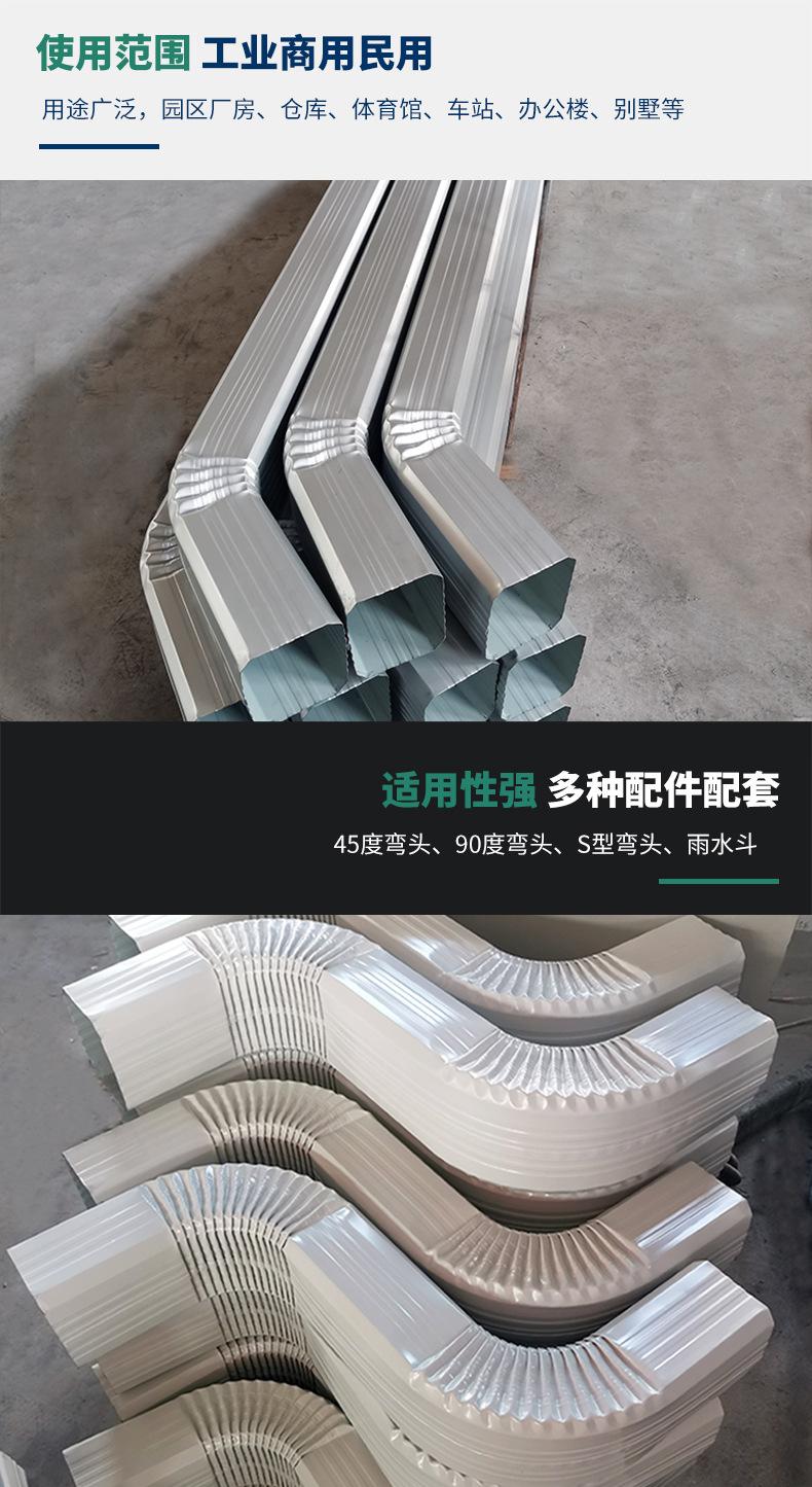 10-3产品展示1