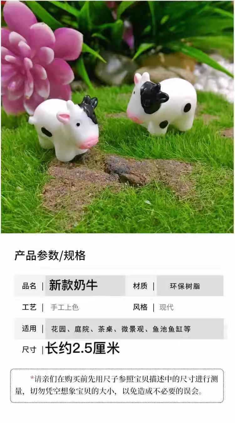 微信图片_20201125163853