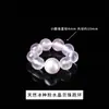 Cuentas Redondas de Cristal Natural Serie Anillo Corredizo Ágata Perla Hecho a Mano Accesorios para Joyería DIY Pulsera Accesorios de Borla de Mano
