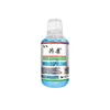 Spray Penetrante Flor Vermelha Gongkang Tianma para Desconforto no Pescoço, Ombro, Lombar, Perna e Articulações, Spray de Uso Geral para o Corpo Todo, em Estoque para Entrega Imediata