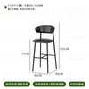 Silla de Bar Retro con Respaldo de Hierro, Silla de Bar Alta, Silla de Bar Transparente, Combinación de Mesa Alta y Sillas de Bistro para Uso Comercial