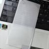 Adecuado para Honor Magic7 Versión Desbloqueada de Aluminio Alto Maic8Pro Película Protectora de Hidrogel Templado Anti-Espionaje de Pantalla Completa