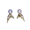 Accesorios DIY Aretes de perlas de plata esterlina S925 soporte vacío Aretes divididos cola de pez Seiko soporte plateado material para aretes hechos a mano