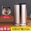 Portapalillos de acero inoxidable, contenedor de palillos comercial, portapalillos de restaurante, jaula para palillos, portapinchos de bambú para restaurante, contenedor de palillos, tubo para palillos
