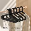 Percha de Plástico Antideslizante Secador de Ropa Transfronterizo Robusto Soporte de Ropa sin Rastro para Dormitorio Hogar Perchero Venta al por Mayor