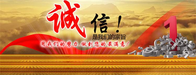截图20150110105724