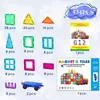Al por mayor transfronterizo Pieza magnética de color para ventana Bloques de construcción Magnético fuerte Amazon Niños y niñas Castillo educativo ensamblable Juguetes