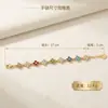 Venta Caliente Transfronteriza Nuevo Producto Pulsera Francesa Lujo Ligero Gama Alta Completamente Incrustada con Diamantes Circonita Pulsera de Trébol de Cuatro Hojas Siete Colores Joyería de Acero de Titanio