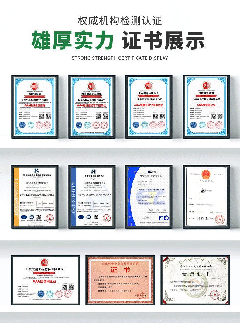 波纹管_02.jpg
