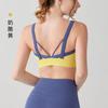 Sutiã Esportivo Azul Céu de Alta Intensidade Tudo-em-Um para Usar por Cima Corrida Dança Colete à Prova de Choque Costas Bonitas Yoga Fitness