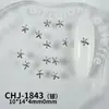 Serie estilo océano accesorios de aleación para decoración de uñas mini versátiles estrella de mar concha sirena cocotero decoraciones de uñas DIY