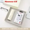 Nuevo set de regalo de negocios color chocolate con una taza Lock&Lock, una batería externa y un cuaderno, un regalo práctico para clientes