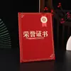 Certificado de Honor Papel Interior con Sellado Rojo, Certificado de Premio de Oro, Certificado de Reconocimiento al Empleado Destacado, Producción de Portada Exterior, Páginas Interiores Imprimibles Jby