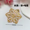 H6Yu Abanico de Seda Hecho a Mano Materiales y Accesorios DIY, Parches de Tela, Pegamento, Marco Decorativo, Decoraciones de Parches de Tela, Parches de Ribete para Bordes, Dorado