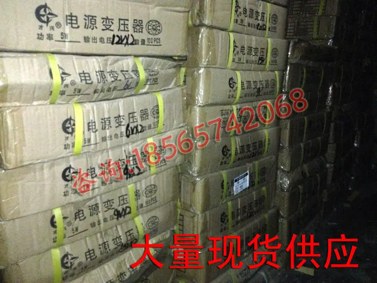 才兴仓库4