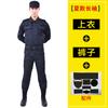 Traje de Treinamento em Grade Verão Combate Traje Especial de Treinamento Masculino Azul Oculto Verão de Manga Curta Segurança Secagem Rápida Traje de Resgate
