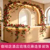 Treliças de rosas artificiais de alta qualidade, guirlandas de flores artificiais, arranjos florais decorativos macios, plantas para paisagismo, decorações de parede, decorações de casamento, decoração de casa e decorações de áreas cênicas