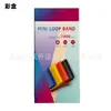 Bandas de Resistencia Elástica, Bandas de Resistencia para Cadera, Bandas de Yoga, Juego de Cinco Piezas de TPE para Fitness, Bandas de Resistencia para Piernas de Entrenamiento y Estiramiento
