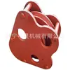 Mineração Mina de Carvão Poço da Mina Roda Bamboleante Cubo da Roda Zhong Sheng Rolamento Selado Aço Fundido Roda Bamboleante Estação de Tensionamento Peças de Reposição para Manutenção