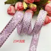 Fita de Diamante 1,2cm Fita Jacquard Quadrada de Seda Dourada Cinto de Renda Étnica Ventilador de Grupo DIY Envolvimento de Presentes Acessórios Hanfu