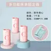 Fixador de lençol, fixador de canto antiderrapante, clipe sem agulha para capa de cama para uso doméstico e em dormitórios, fixador de colcha e lençol