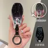 Capa de Chave Denza D9 24 Modelos Z9Gt Elegante N7 Carro N8 Inteligente N9 Controle Remoto 25 Modelos para Homens e Mulheres Cobertura Completa