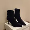 Botines finos de tacón de aguja de gamuza estilo francés para mujer, nuevo modelo de invierno 2026, botines cortos simples y versátiles de punta