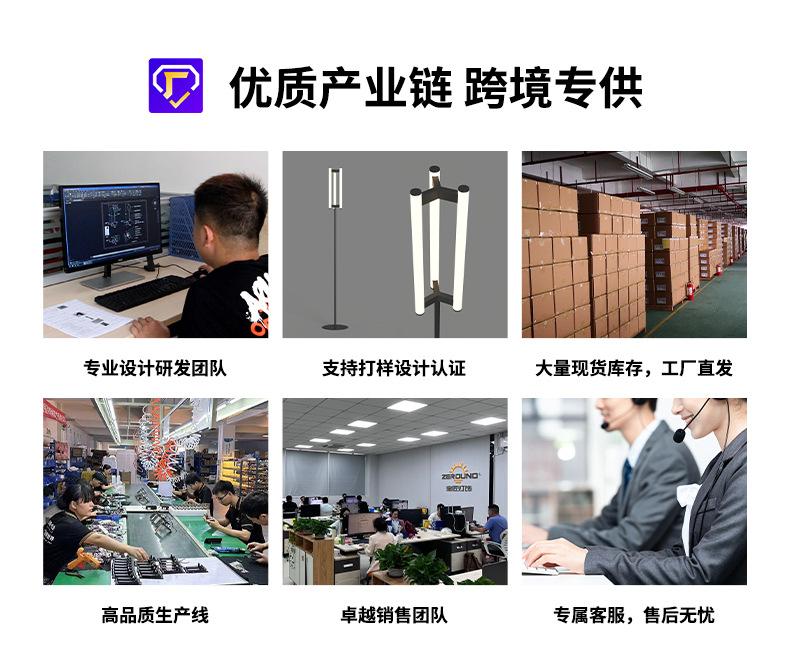 9月新详情页模板_02